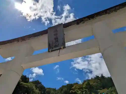 夫婦木神社姫の宮(山梨県)