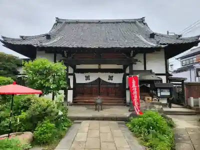 一乗寺の{uncategorized: "未分類", other: "その他", undefined: "問題あり", building: "その他建物", grave: "お墓", sacred_gate: "鳥居", guardian: "狛犬", statue: "像", buddha: "仏像", history: "歴史", nature: "自然", garden: "庭園", animal: "動物", pagoda: "塔", temizu: "手水舎", mountain_gate: "山門・神門", sanctuary: "本殿・本堂", subordinate: "末社・摂社", art: "芸術", scenery: "景色", jizo: "地蔵", ema: "絵馬", goshuin: "御朱印", omikuji: "おみくじ", items: "授与品その他", amulet: "お守り", goshuincho: "御朱印帳", eats: "食事", festival: "お祭り", votive_dance: "神楽", shichigosan: "七五三参", wedding: "結婚式", experience: "体験その他", initially: "初詣", around: "周辺", anti_infection: "感染症対策"}