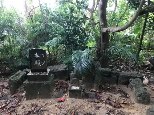 大原神社の建物その他