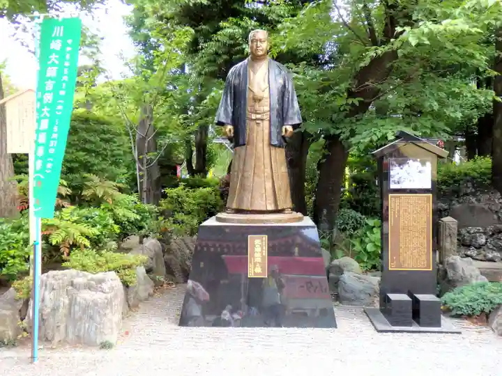 川崎大師(平間寺)の像