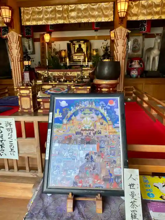 妻沼聖天山歓喜院(埼玉県)