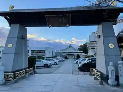 長寿院(兵庫県)