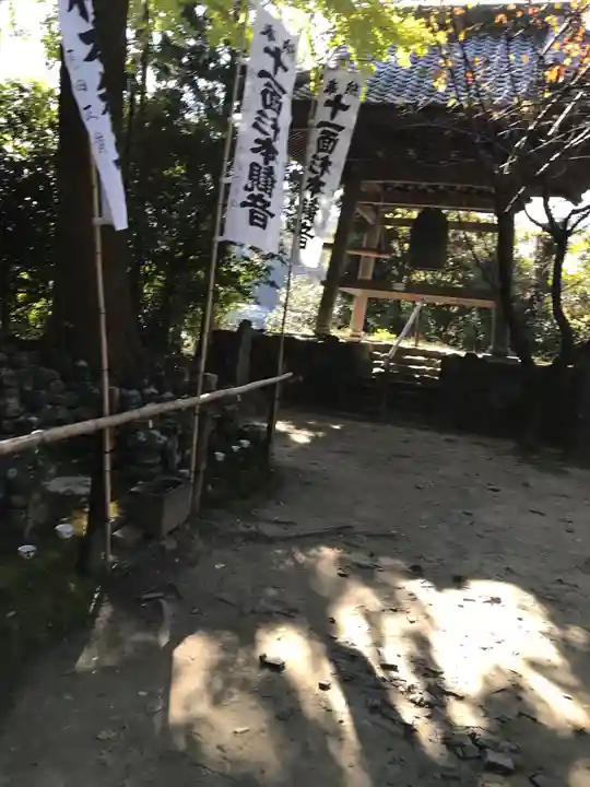 杉本寺のその他建物