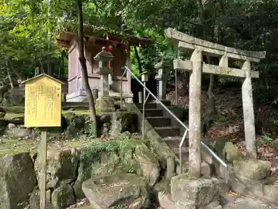 意賀美神社(大阪府)