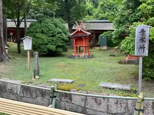 春日大社の末社・摂社