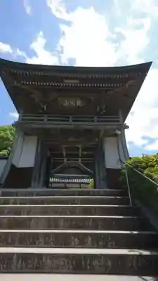 天長寺の山門・神門