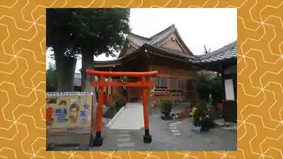 於菊稲荷神社(群馬県)