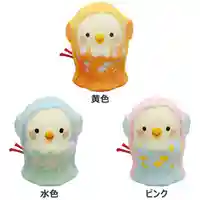 法話と天井絵の寺 観音寺のおみくじ