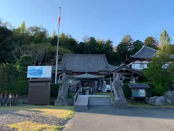 最上寺(千葉県)