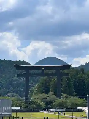 熊野本宮大社(和歌山県)