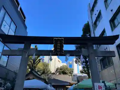 小梳神社(静岡県)