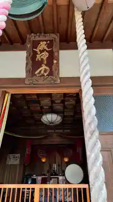 福泉寺(神奈川県)