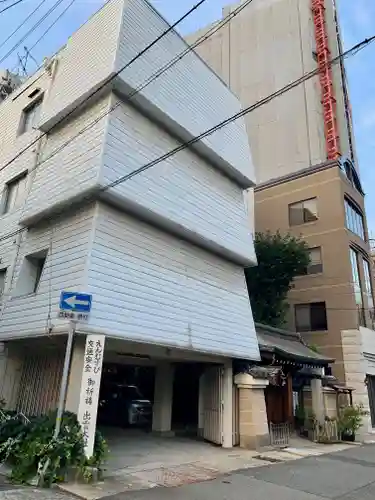 出雲大社神戸分祠のその他建物