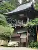 雲巌寺のその他建物