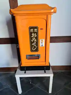 単伝庵(京都府)