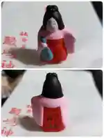 厳嶋神社(東京都)