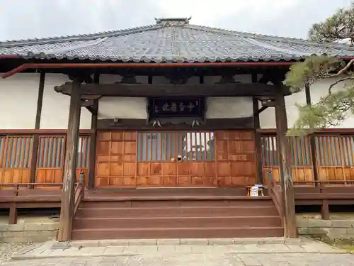 十念寺(長野県)