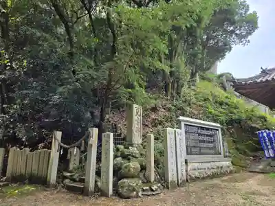 岩上神社(兵庫県)