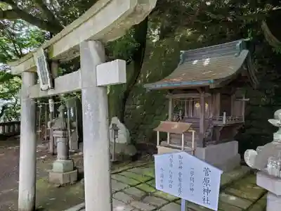 宇都宮二荒山神社の末社・摂社