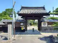三光院跡の山門・神門