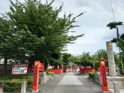 車折神社(京都府)