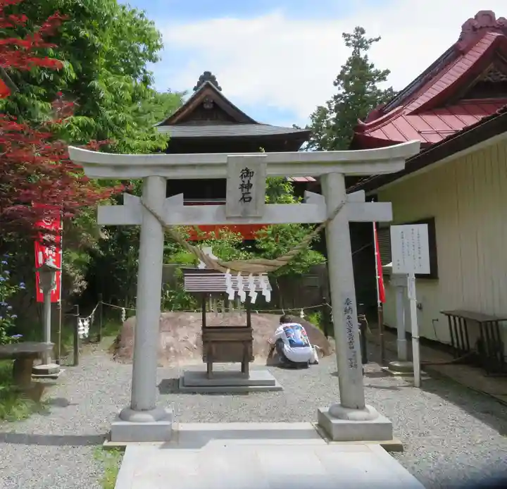 高屋敷稲荷神社(福島県)