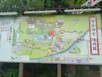 宇佐神宮(大分県)