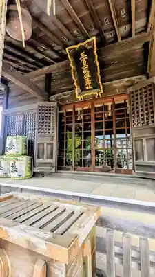 埴生神社の本殿・本堂