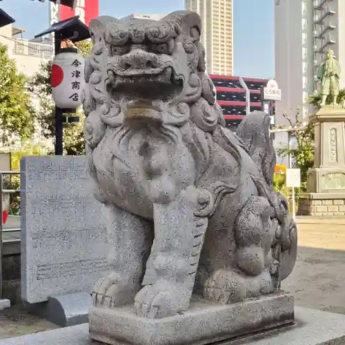 敷津松之宮　大国主神社の狛犬