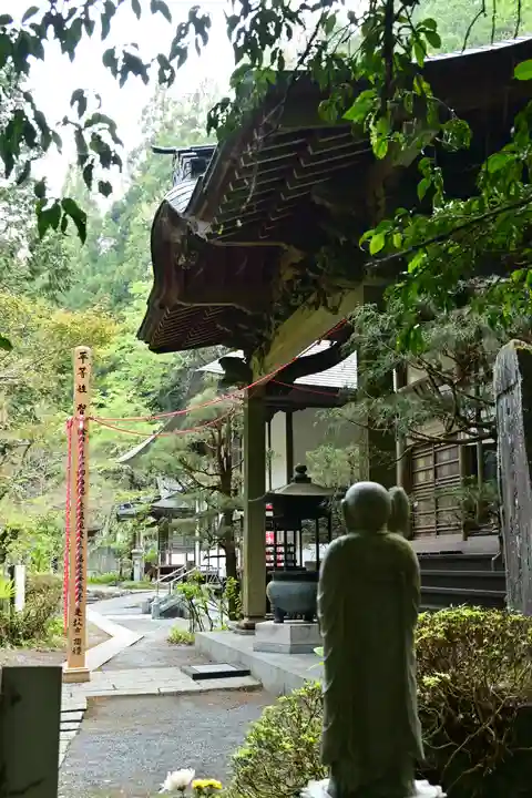 水潜寺(埼玉県)