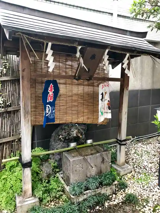 末廣神社の手水舎