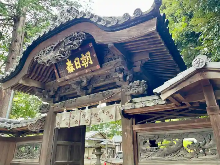 朝日森天満宮(栃木県)