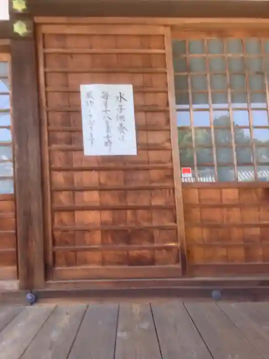 世尊院(曼陀羅寺塔頭)のその他建物