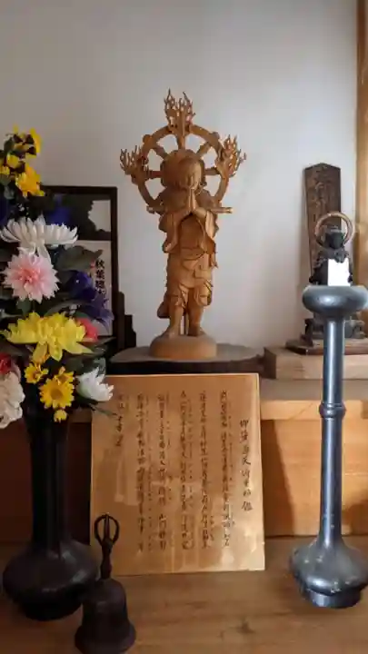 白雲寺(愛知県)