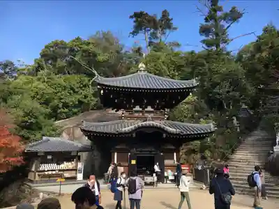 大聖院弥山本堂(広島県)