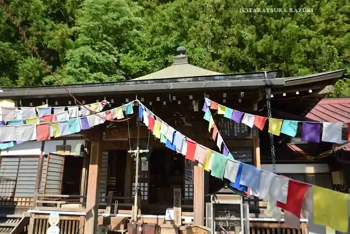 【公式】龍門院常楽寺(秩父札所十一番)(埼玉県)