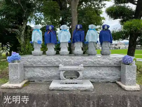 光明寺(静岡県)