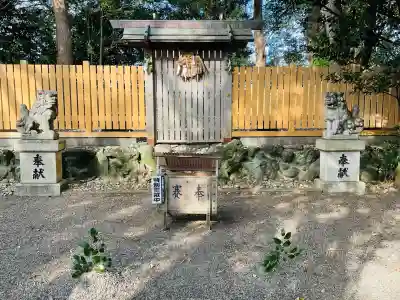 八玉神社(三重県)