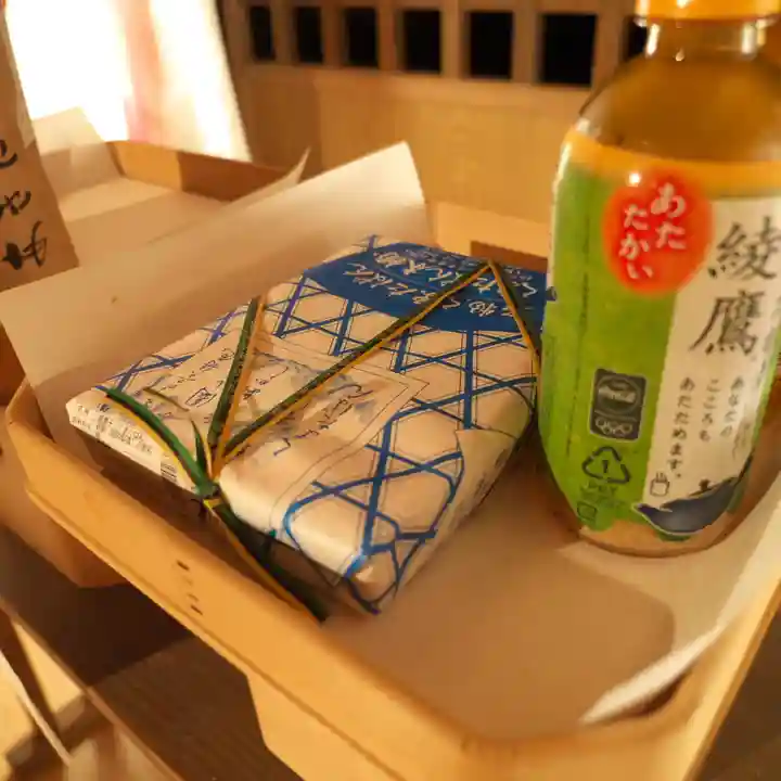 高司神社〜むすびの神の鎮まる社〜(福島県)