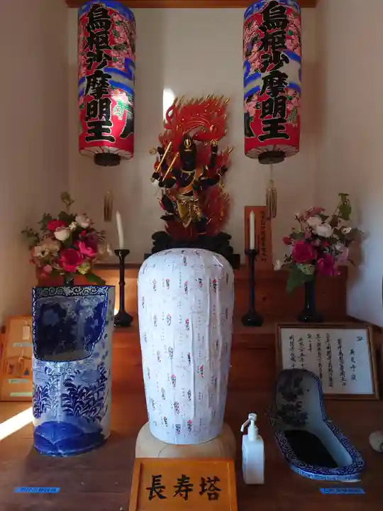 廣見寺(埼玉県)