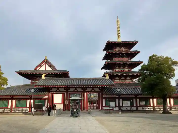 四天王寺のその他建物