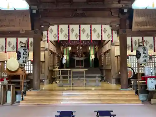 霊山神社(福島県)