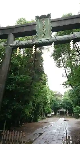 篠崎浅間神社の鳥居