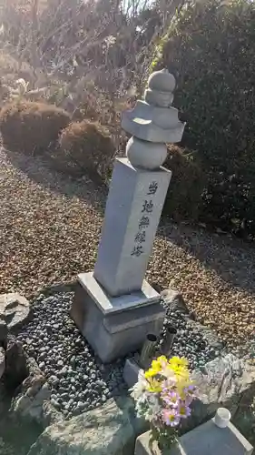 白百天龍王神社の塔