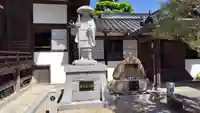 養専寺(広島県)