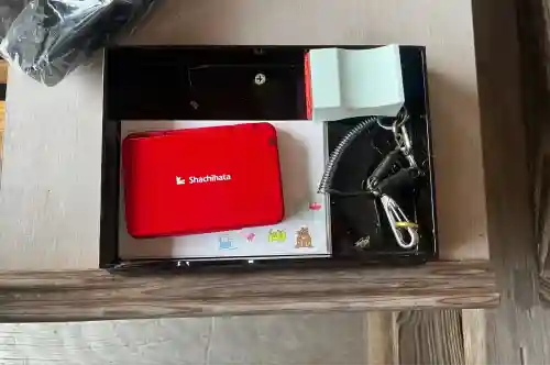 仏号寺(岐阜県)