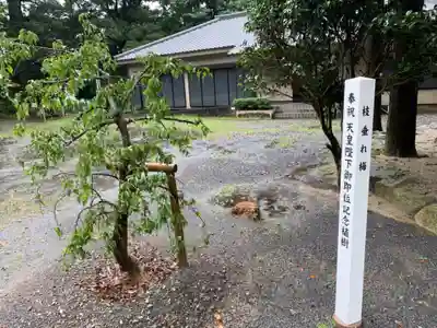 大草神社のその他建物
