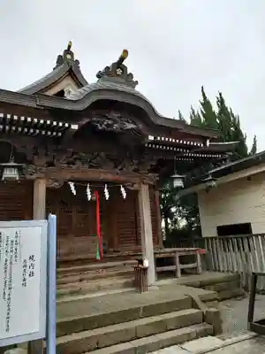 町田天満宮(東京都)
