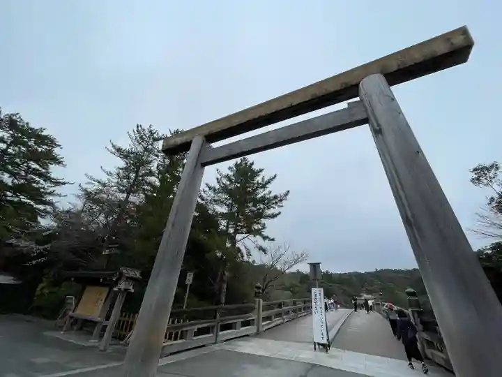 伊勢神宮内宮(皇大神宮)(三重県)