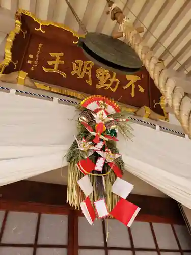 荘厳寺のその他建物